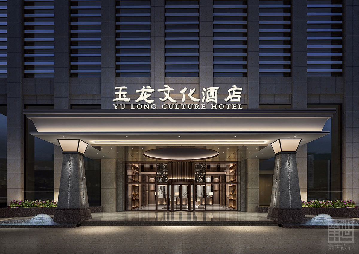 具體解析酒店設(shè)計(jì)應(yīng)如何塑造良好的裝修形象？